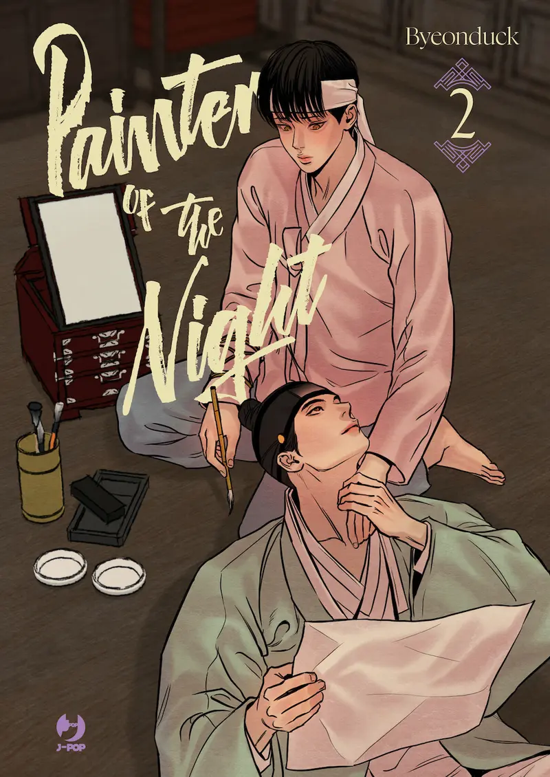 Painter of the night. Vol. 2