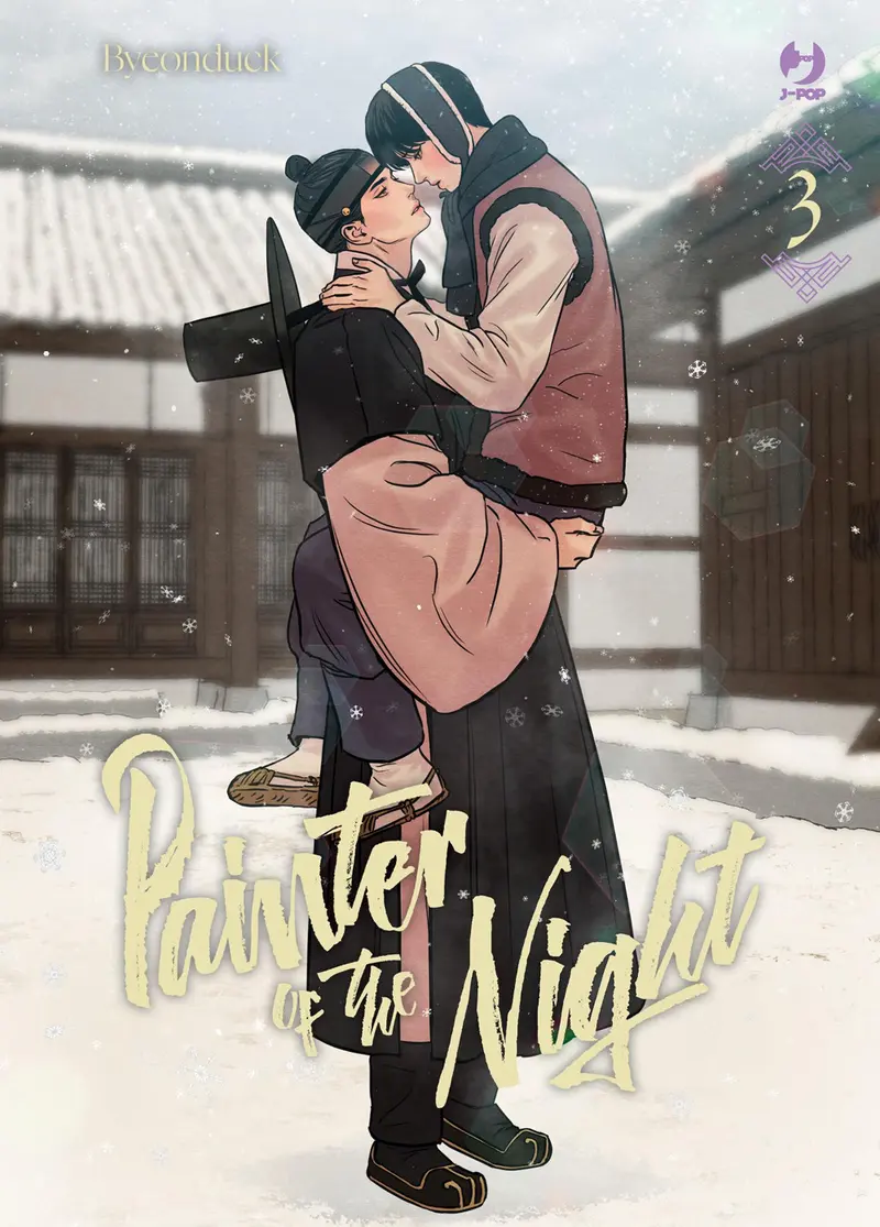 Painter of the night. Vol. 3