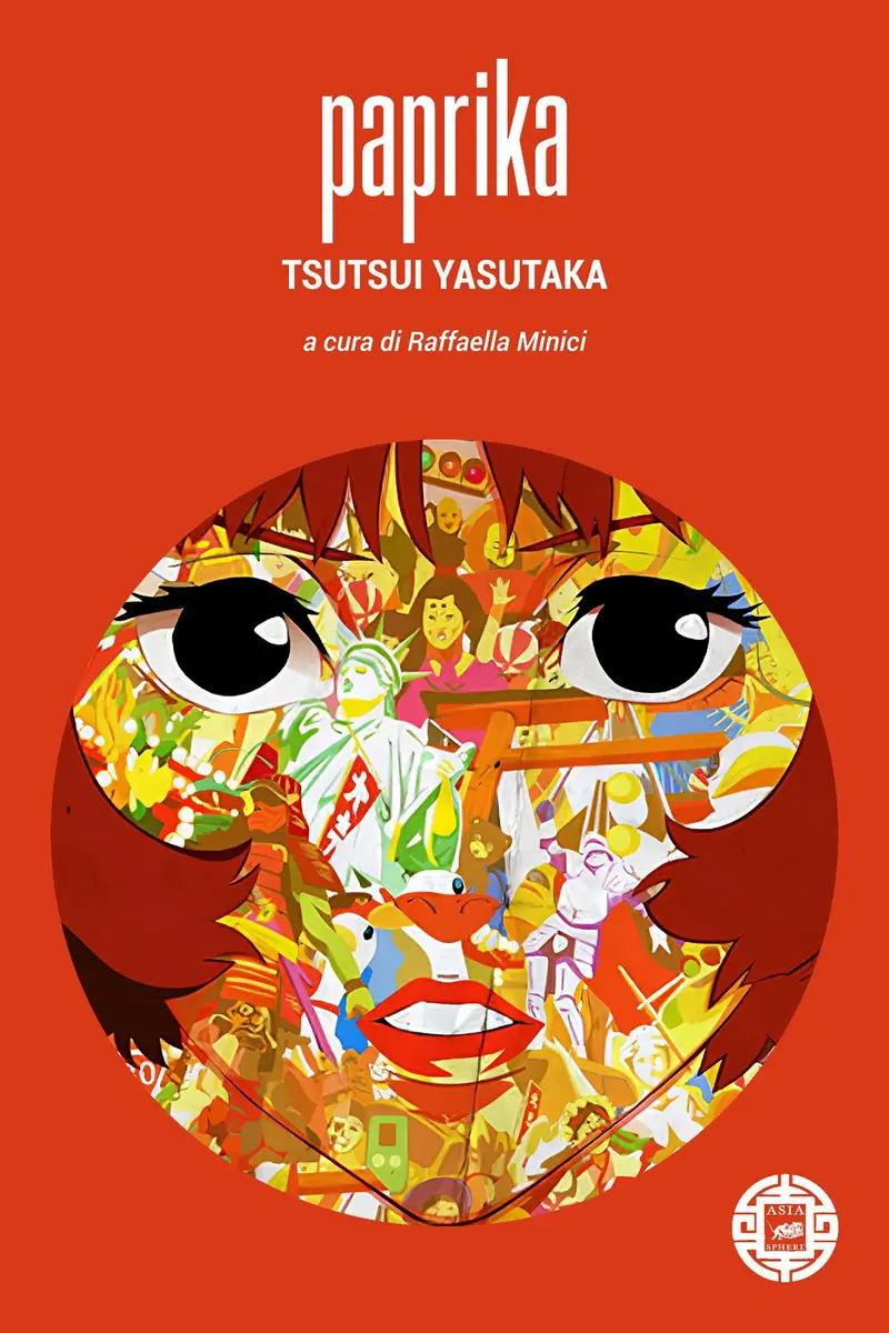 Paprika