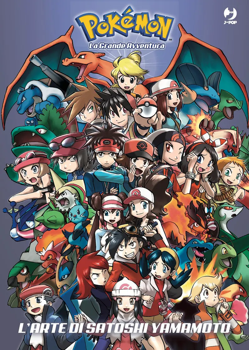 Pokémon. La grande avventura. L'arte di Satoshi Yamamoto