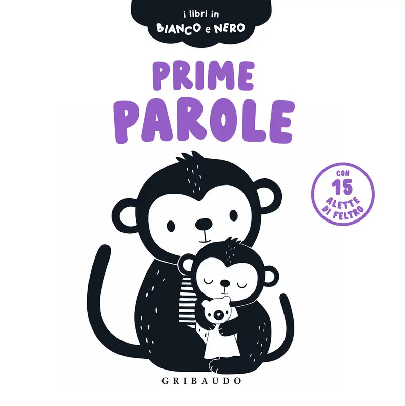 Prime parole. I libri in bianco e nero