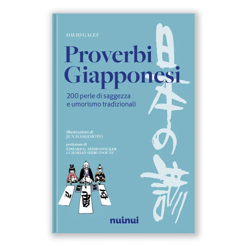 Proverbi giapponesi
