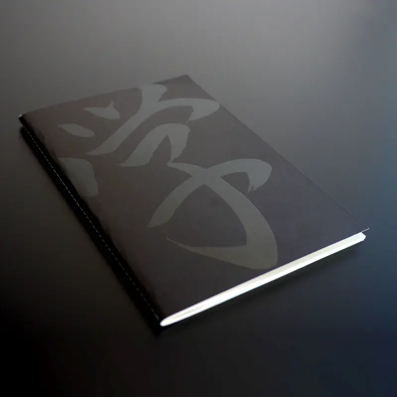 Quaderno MANABU nero