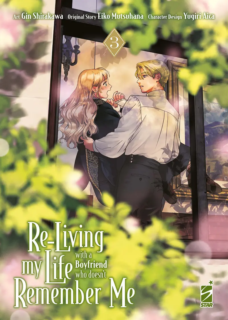 Re-living my life with a boyfriend who doesn't remember me. Vol. 3