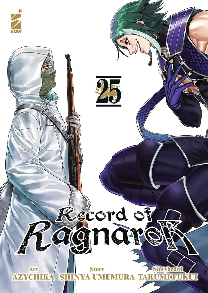 Record of Ragnarok. Vol. 25
