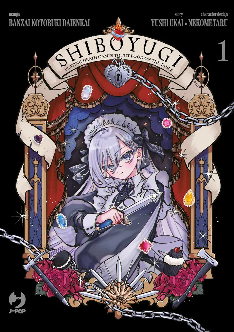 Shiboyugi. Playing death games to put food on the table. Vol. 1