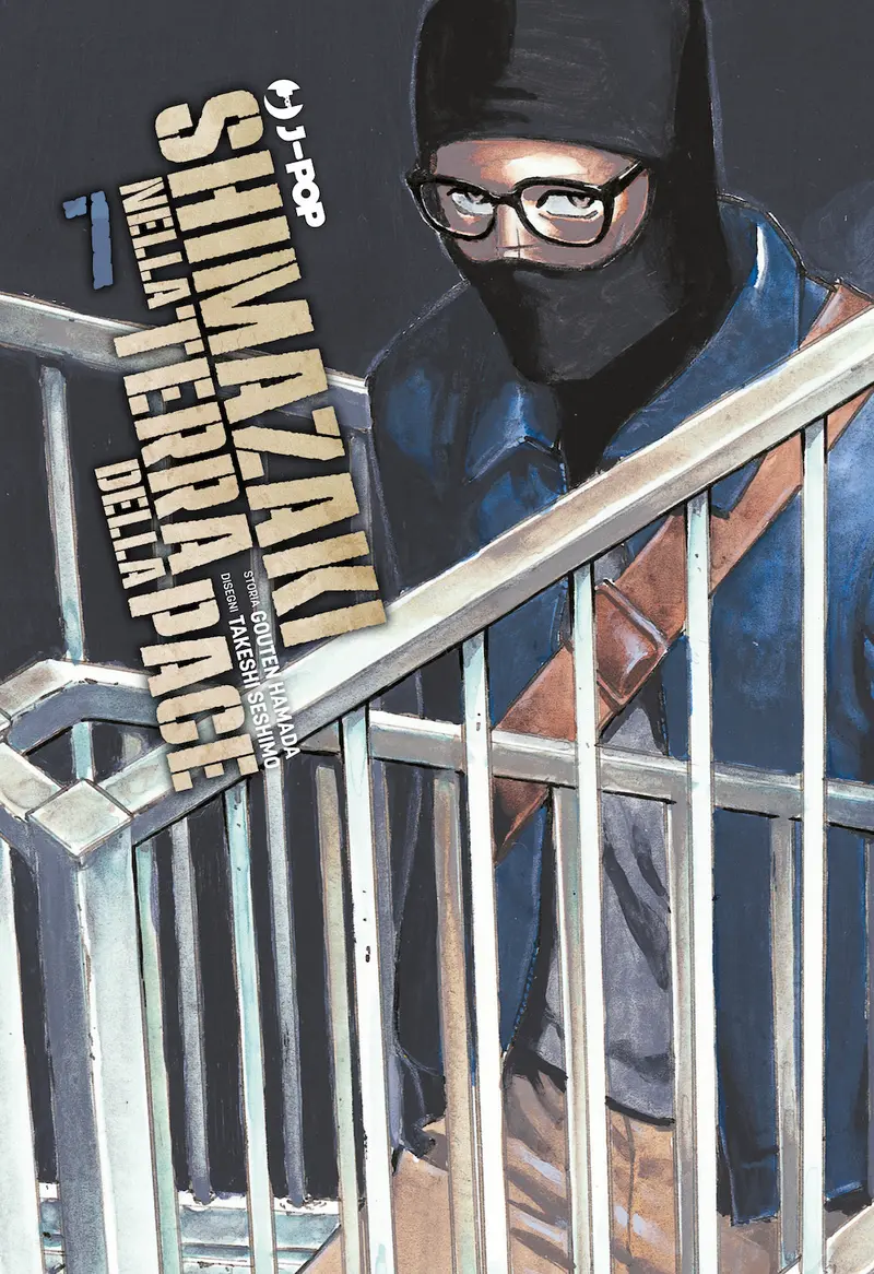 Shimazaki nella terra della pace. Vol. 7