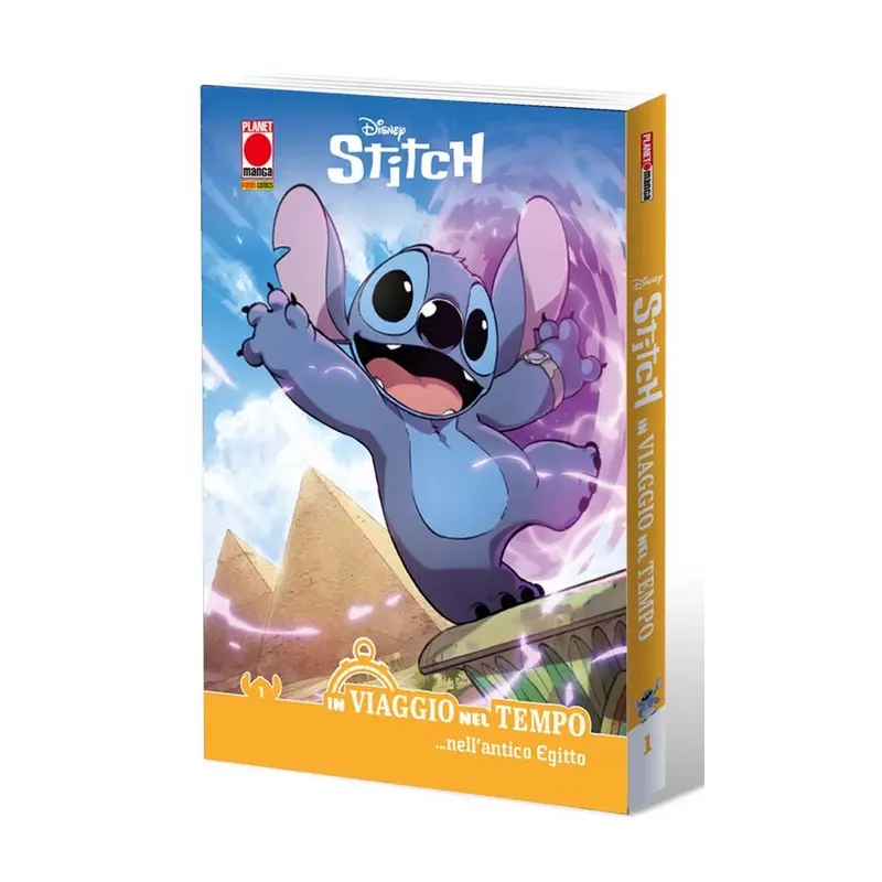 Stitch