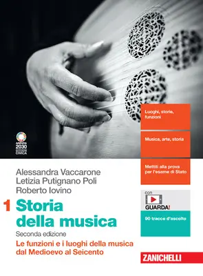 Storia della musica - vol. 1