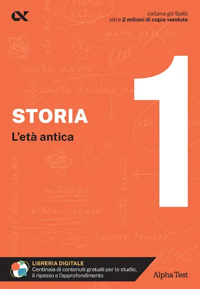 Storia (Vol. 1)