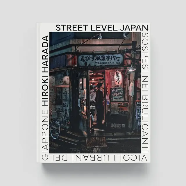 Street Level Japan