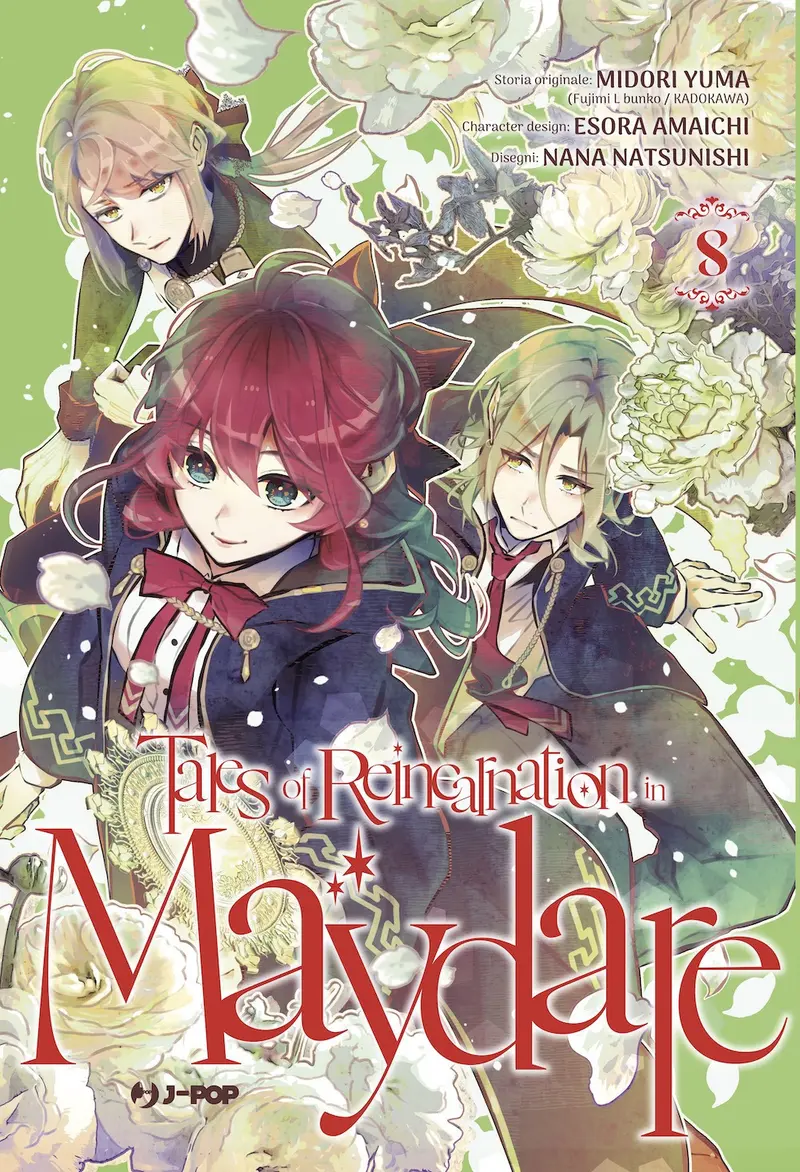 Tales of reincarnation in Maydare. Vol. 8