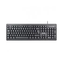 Tastiera per Pc con filo Omega - Xtreame - Mach Power - Vultech