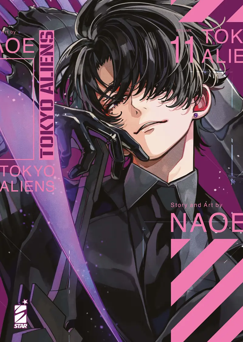 Tokyo aliens. Vol. 11