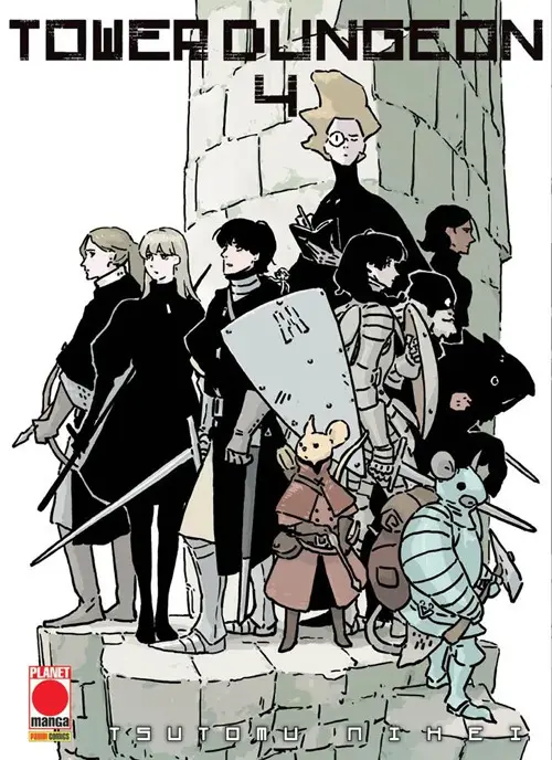 Tower dungeon. Vol. 4
