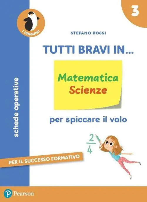 Tutti bravi in... matematica e scienze 3 - Il quaderno