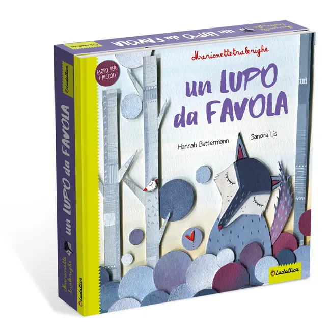 Un lupo da favola