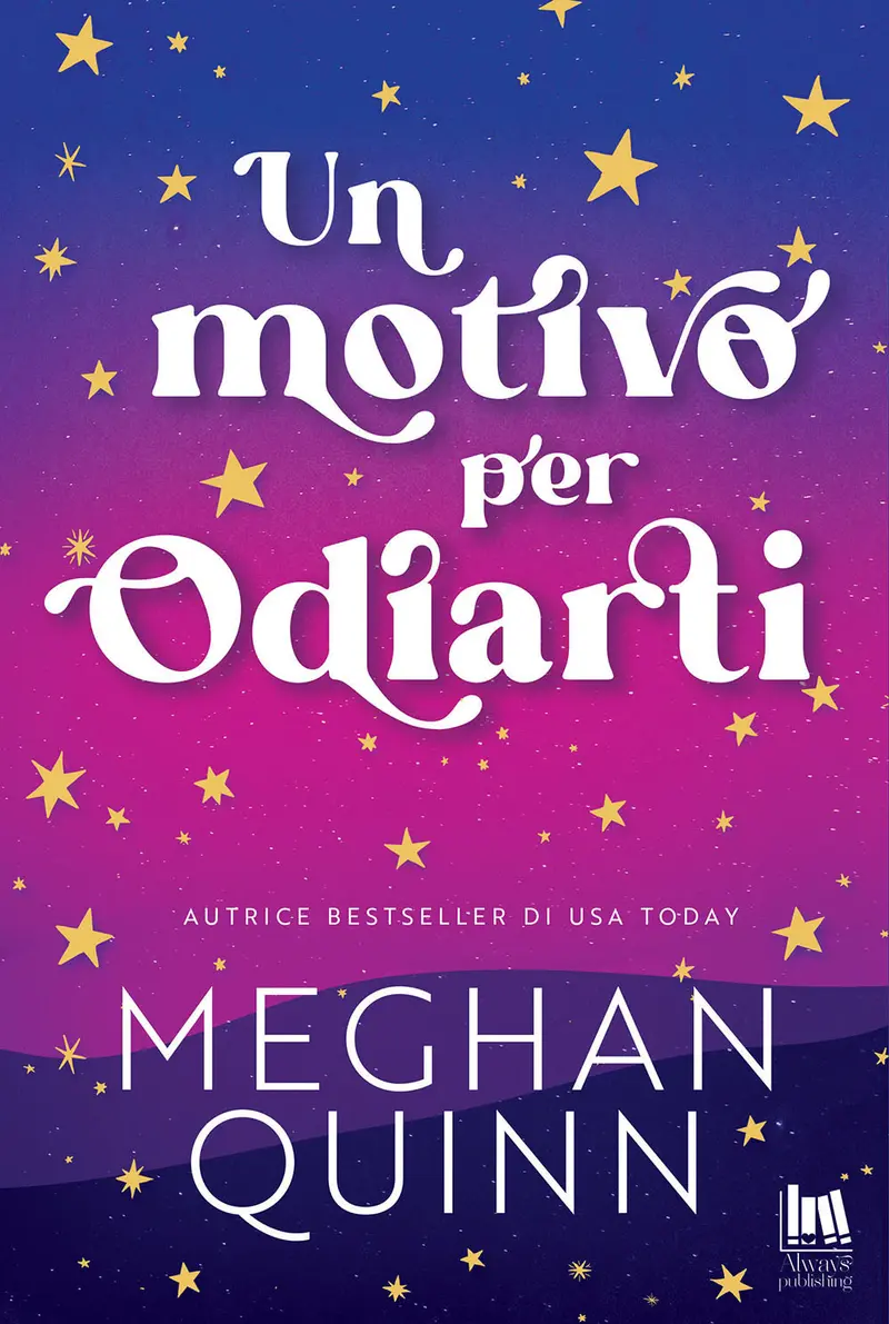 Un motivo per odiarti