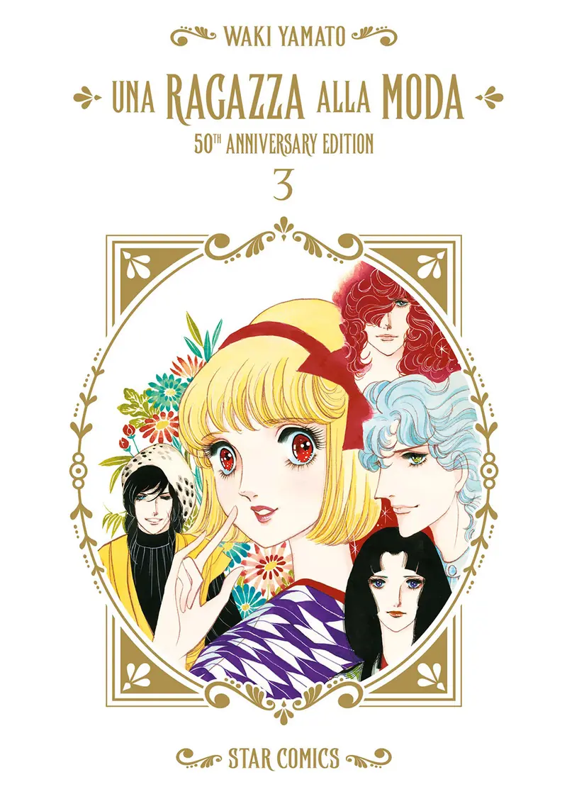 Una ragazza alla moda. 50th anniversary edition