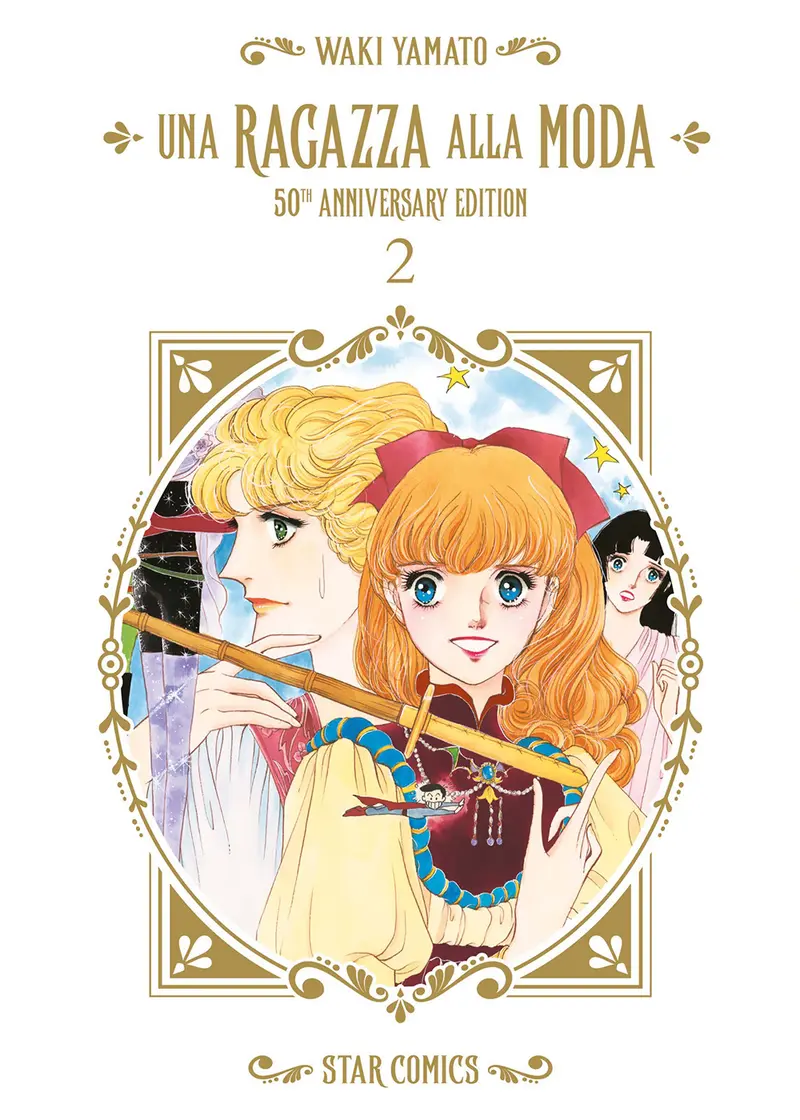 Una ragazza alla moda. 50th anniversary edition. Vol. 2