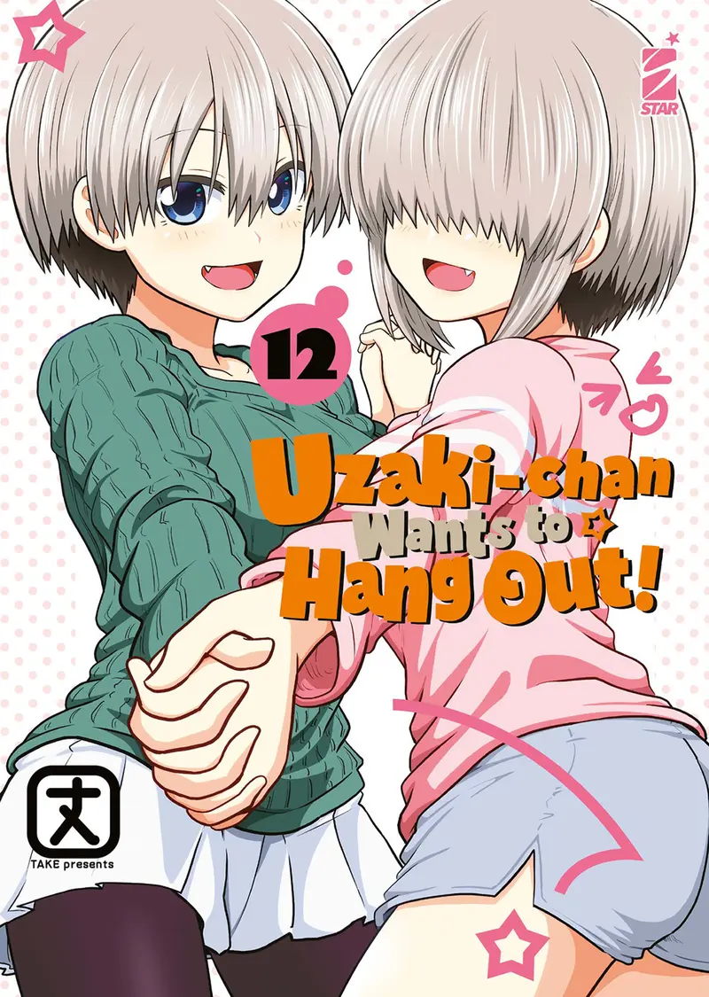 Uzaki-chan wants to hang out!. Vol. 12