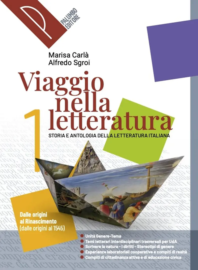 Viaggio nella letteratura Vol.1