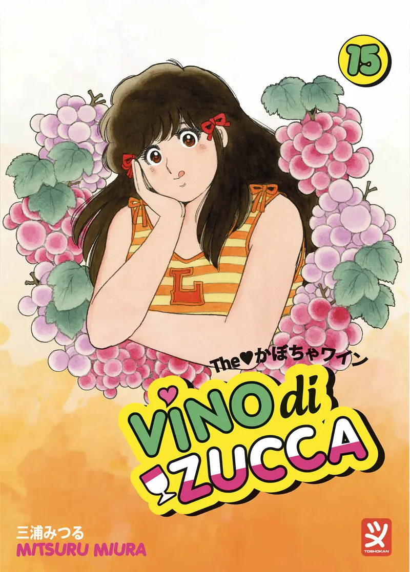 VINO DI ZUCCA VOL. 15