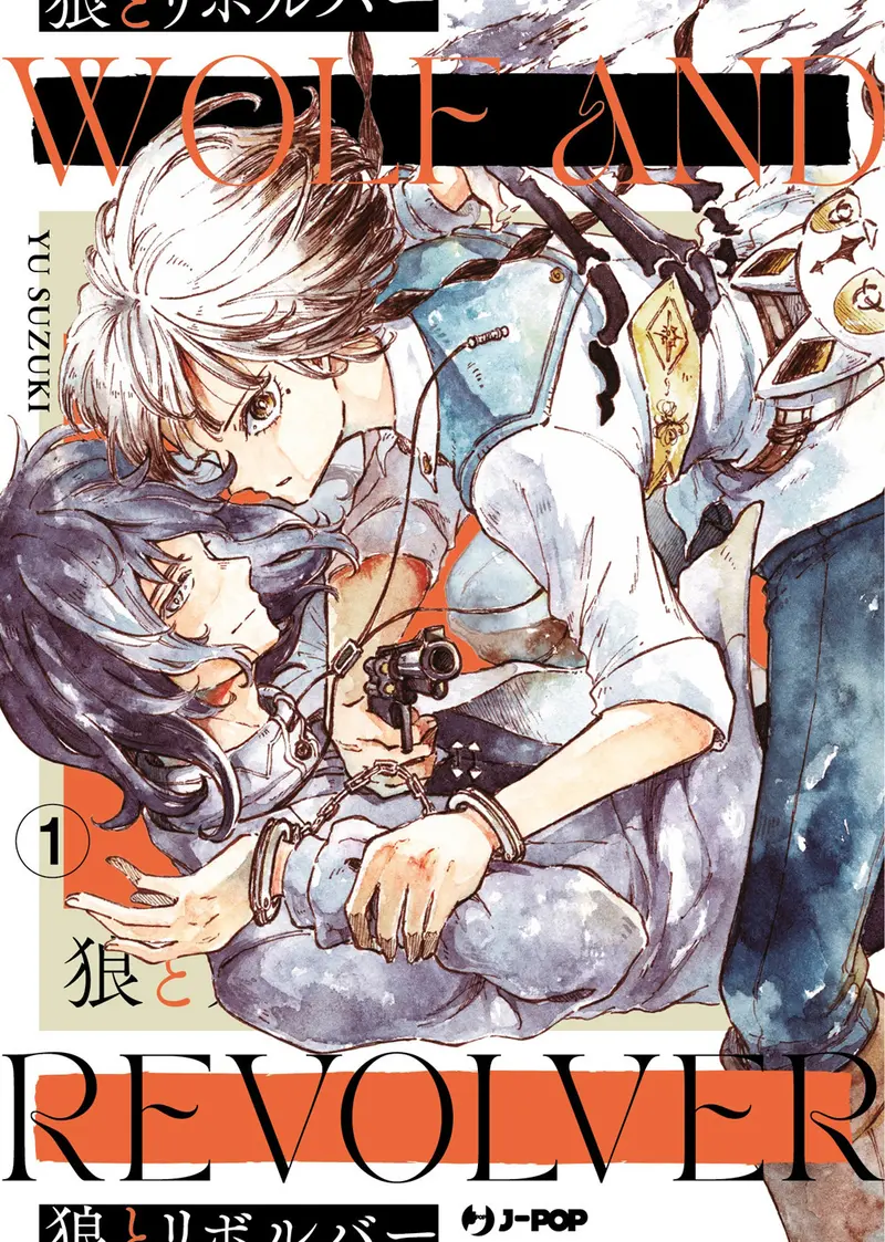 Wolf and revolver. Vol. 1