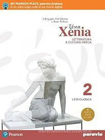 Xenia. Eta` Classica 2