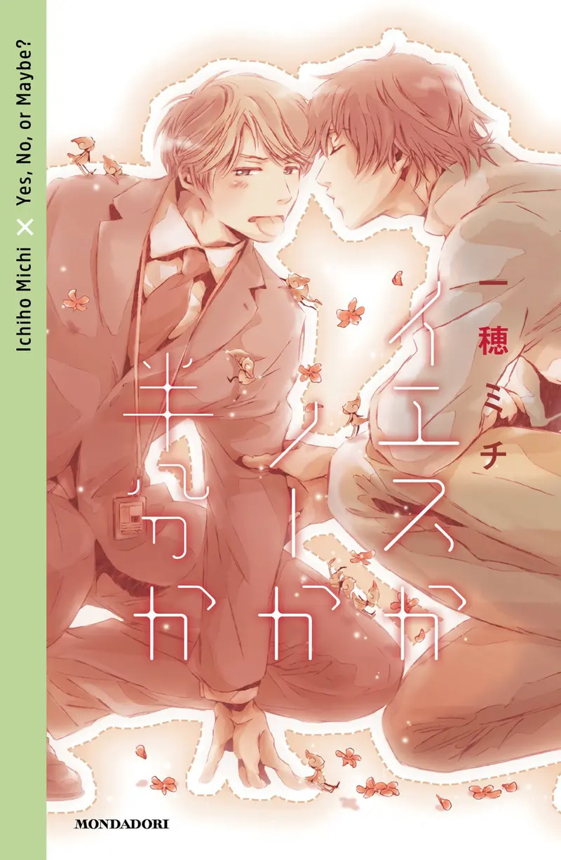 Yes, no, or maybe?. Vol. 1