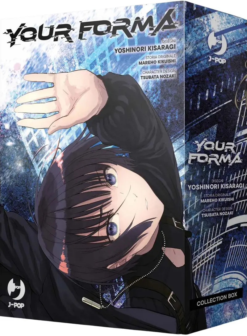 Your forma. Collection box. Vol. 1-3