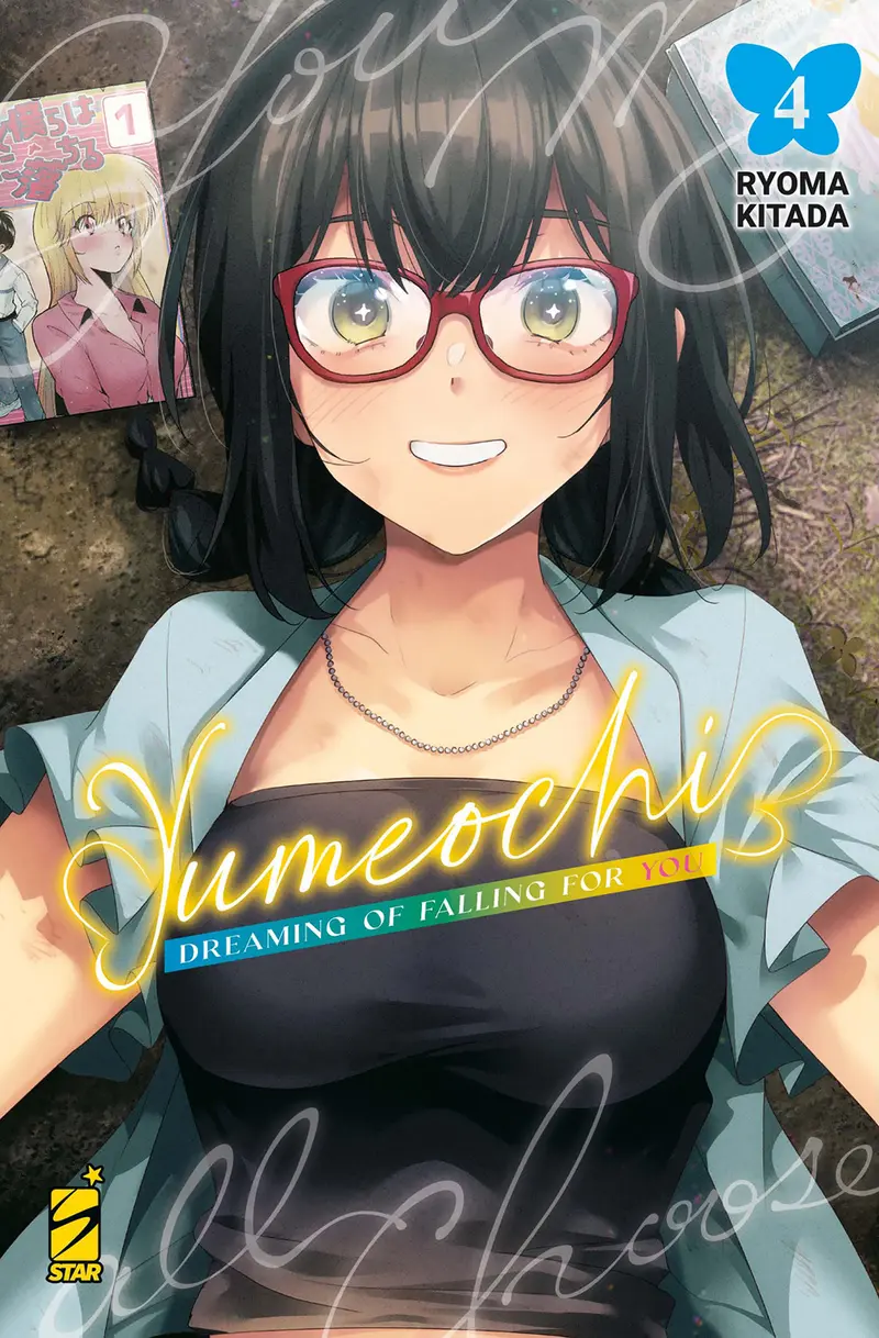 Yumeochi